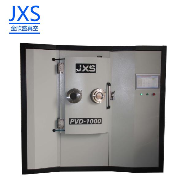 Buy cheap PLC Components Pvd Gold Coating Machine Multi-Arc Ion Vacuum Coating Machine For Kitchen Ware Products from wholesalers