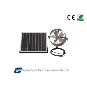 Buy cheap 20W Brushless Solar Powered Gable Vent Fan With 12in Aluminium Fan Blade from wholesalers