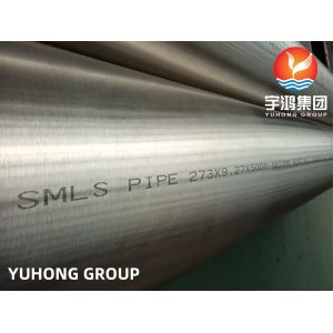 Buy cheap Nickel Alloy Seamless Pipe ASTM B165 UNS NO4400 for Petrochemical Application from wholesalers