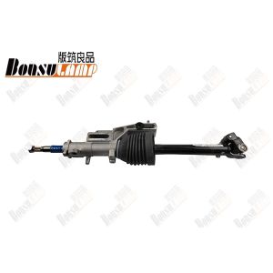 Buy cheap JAC N80 Steering Column Cover 3404000LE010  With OEM 3404000LE010 from wholesalers