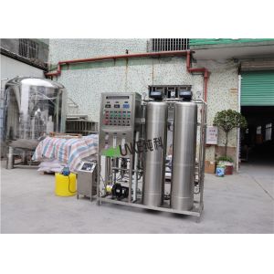 Buy cheap 1000L Per Hour Brackish Water Treatment Plant Reverse Osmosis Machine from wholesalers