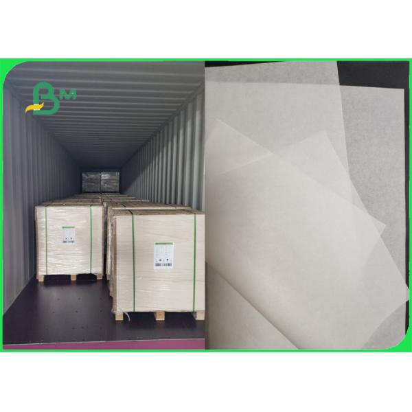 Buy cheap Biodegradable 35gsm 38gsm Greaseproof Paper Ream For Burger packaging from wholesalers