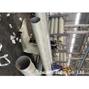 Buy cheap Industrial Stainless Steel Pipe , 2 inch round steel tubing En10217-7 A511 EN 1.4404 from wholesalers
