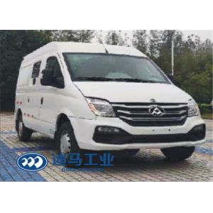 Buy cheap Anti Theft 1.996L Cash In Transit Vehicles from wholesalers