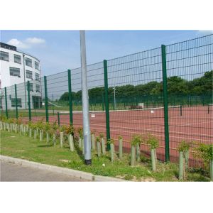 Buy cheap wire mesh fence panel / 868 fence / 656 fence from wholesalers