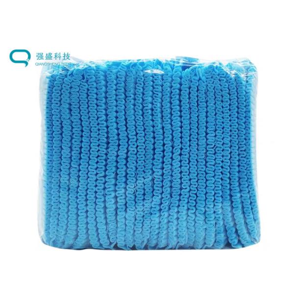 Quality Double Elastic Thermally Bonded ISO14001 12g Disposable Hair Cover for sale