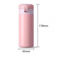 Buy cheap 0.32L Leakproof 11 Ounce Thermos Flask Coffee Cup product
