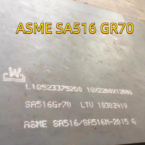 Quality ASTM A516 GR 70 N Boiler Steel Plate For Pressure Vessel for sale