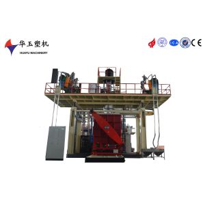 Buy cheap HUAYU 2000-5 Blow Moulding Machine - Touchscreen Control for Easy Operation of Large Products from wholesalers