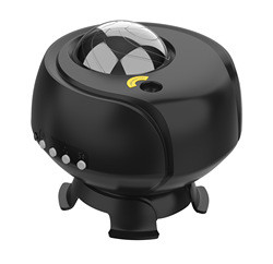 Buy cheap 2022 Newest Galaxy Music star Projector Lamp Romantic Nebula Aurora Starry Bedside Atmosphere Lamp with Remote controlle from wholesalers