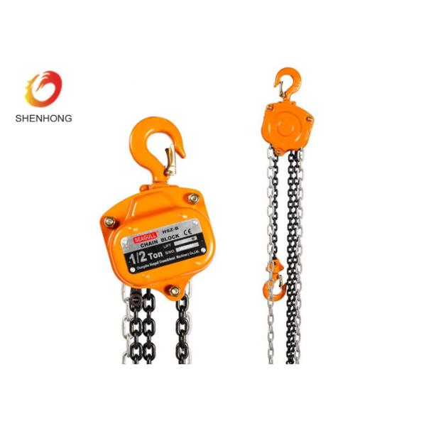 HSZ - B Type Cable Pulling Tools 5 Ton Chain Block Manual Lever Hoist GS CE