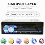 Buy cheap Ouchuangbo Car DVD Stereo Radio Audio Receiver MP3 Player CD/MPEG4/VCD USB SD Slot from wholesalers