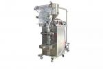 Buy cheap Automatic Granule Sachet Filling Machine For Snack Salt Rice Beans Seed Spice Sugar from wholesalers