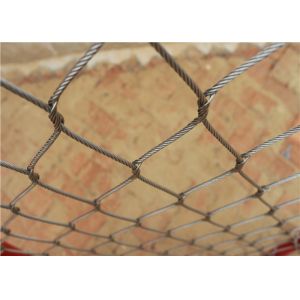 Buy cheap 1.6mm Architecture Architectural Wire Mesh Facade Anti Fall 60x60mm from wholesalers