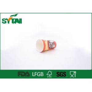 Buy cheap Coffee Kraft 12oz Hot Drink Paper Cups With Flexo / Offset Printing , Eco - Friendly from wholesalers