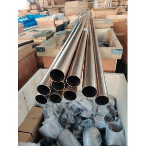 Buy cheap CuNi Pipe Seamless UNS C70600  OD 2