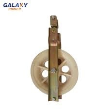 Buy cheap 120KN Rated Load Bundle Nylon Wheels Conductor Stringing Blocks from wholesalers