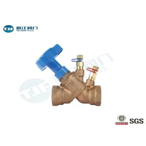Copper Static Balancing Valve Thread Ends Type For Heating And Cooling System