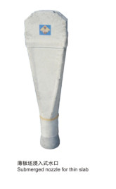 ZRO2 C Composite Slag Ladle Shroud Al2O3 Sub Entry Nozzle