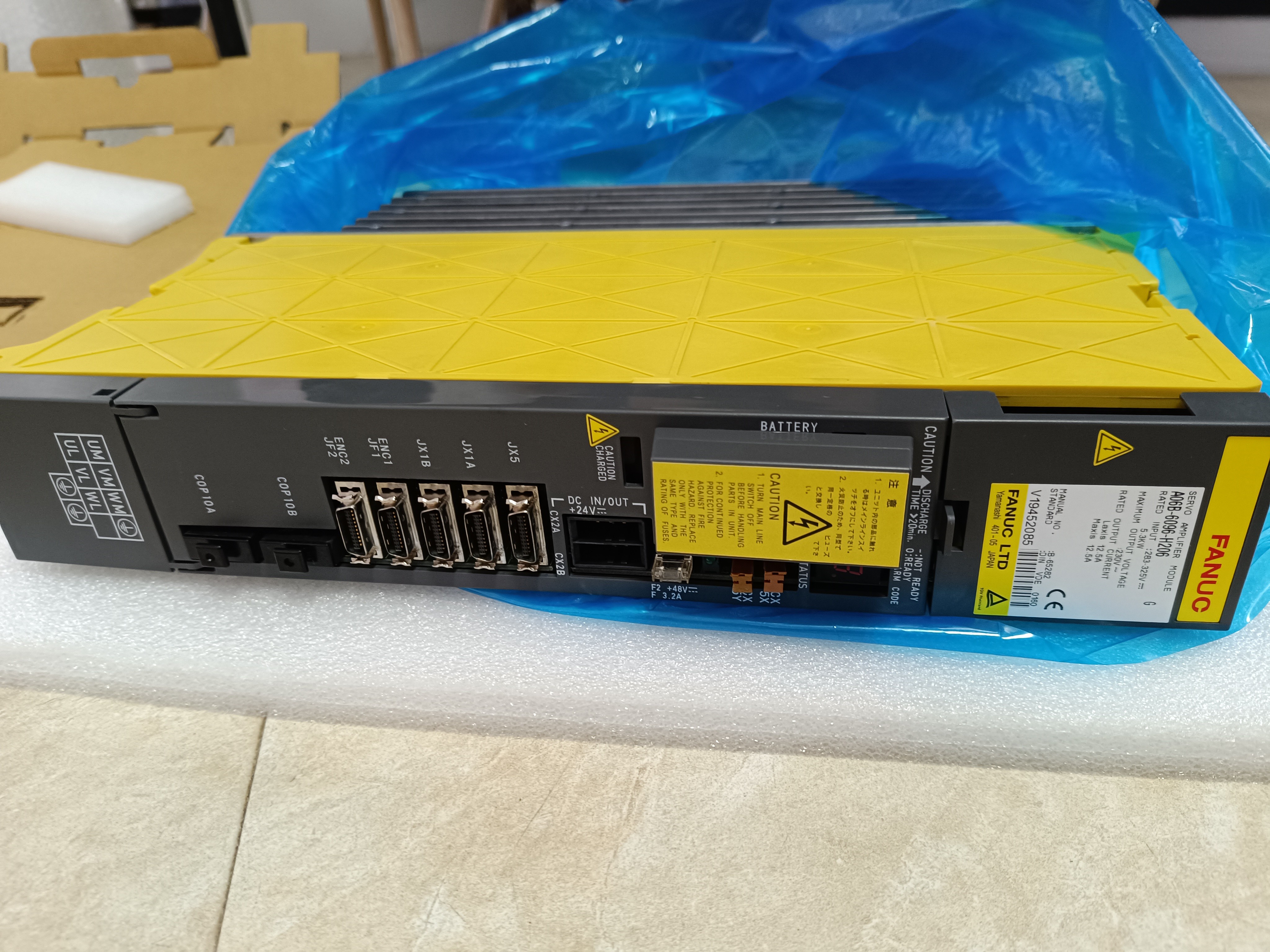 Buy cheap A06B-6096-H206 Servo Drive Fanuc Servo Amplifier Module Model from wholesalers