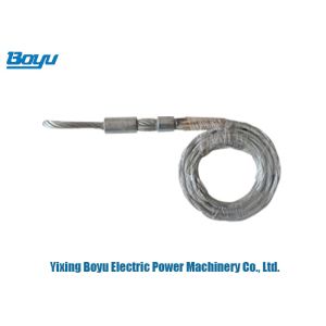 Buy cheap 30kN Single Head Temporary Mesh Sock Joints from wholesalers