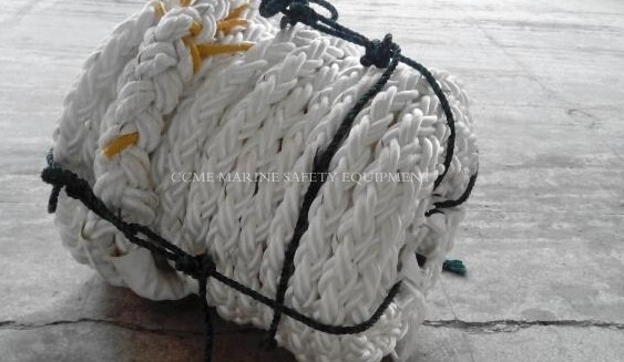 Buy cheap 8 strand braided polypropylene mooring rope from wholesalers