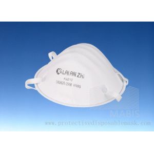 GB2626 Unisex Nose Earloop KN95 Protective Mask