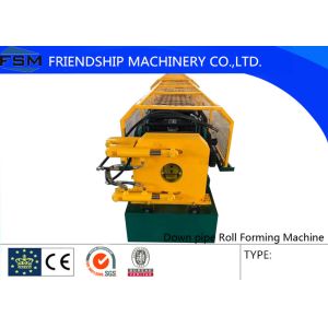 PLC Automatic 80mm / 110mm Square Downspout Roll Forming Machine With Hydraulic