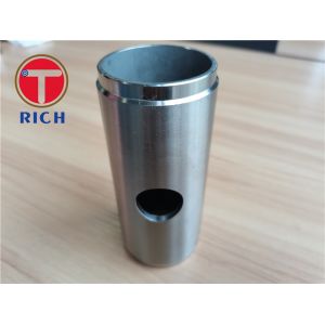 Buy cheap High Precision Hydraulic Steel Pipe Astm 2mm Thickness from wholesalers