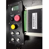 Buy cheap 100m Leading Customized Middle Size Remote Control For Heavy Equipment product