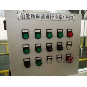 Buy cheap Electrical Control System/Automotive Paint Shop from wholesalers