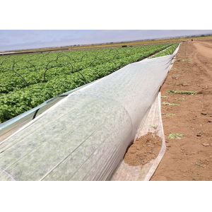 Buy cheap Coating PP Agriculture Non Woven Fabric Anti Aging Customized Width from wholesalers