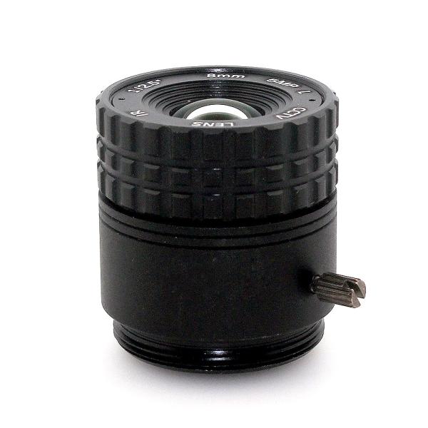 Buy cheap 5MP 8mm Lens CS Mount HD 1/2.5 CCTV Camera lens for Day/night CCD/CMOS Security CCTV HD IP Camera, 1080P CVI Lens from wholesalers