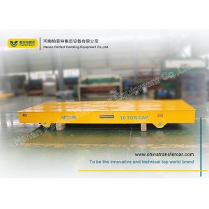 Buy cheap customized industrial electric  transport coil  material transport trailer from wholesalers