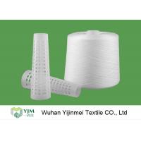 Buy cheap 50S /2 60s/2 Double Twist Sewing Material Spun Raw White Yarn In 100% Polyester Staple Fiber product