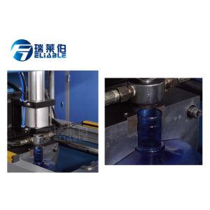 Buy cheap 5 Barrel Low Noise Semi Automatic Pet Bottle Blowing Machine CE Certification from wholesalers