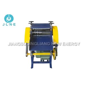 Buy cheap Compact Structure Copper Recycle Cable Stripper Wire Stripping Machine from wholesalers