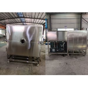 Buy cheap Advanced Customizable Food Vacuum Freeze Dryer User Friendly from wholesalers