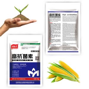 Blended Amino Humic NPK Fertilizer 12-1-1 Shiny Granules