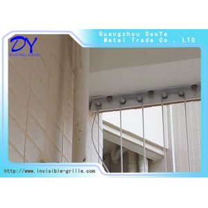 Buy cheap White Grey Window Invisible Grille Steel Wire 316 SS Mesh from wholesalers