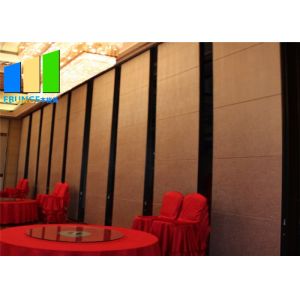 Buy cheap United State Acoustic Sliding Door Operable Foldable Partition Wall from wholesalers
