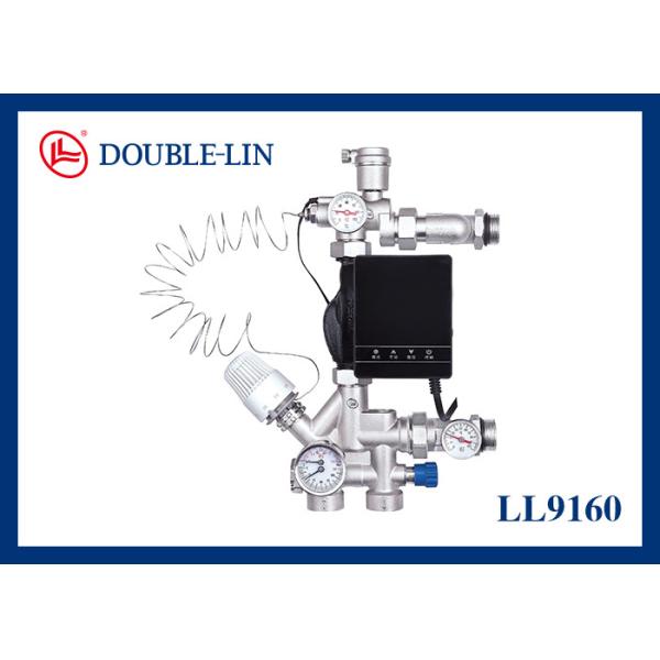 Buy cheap 1.0 Mpa Thread Connection Water Mixing Unit from wholesalers