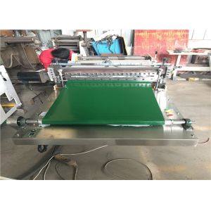 Buy cheap Microcomputer Control Automatic Die Cutting Machine 0 - 500 Times / Min Working Frequency from wholesalers