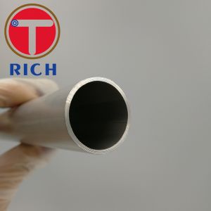 Buy cheap Cold Rolled Inconel 740 740H Heat Exchanger Tube from wholesalers
