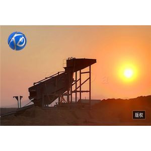 Buy cheap Small And Big Scale 30T/H Trommel Alluvial Gold Mining Machine Gold Sand Separator from wholesalers