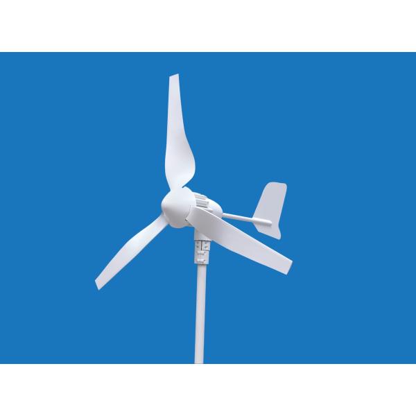 400W 3 Blades Wind Turbine Wind Generator With MPPT Off Grid Controller Smart