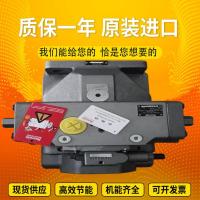 China A4VSO40LR2/10R-VPB25N00		A4VSO71DFR/30R-PPB13N0 Rexrothvariabledisplacementpistonpumpcastironspotinventory for sale