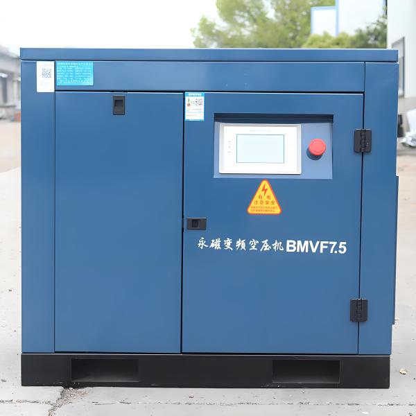 Quality Suitable for air compressors with frequent fluctuations in gas consumption for sale