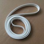 Buy cheap BRAND NEW EKRA SMT machine belt 5011000248 EL4 U 20 FL NA 2190mm from wholesalers