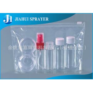 Buy cheap Airplane Travel Bottle Set No Leaking Squeezy Function Eco - Friendly Tight Sealing from wholesalers